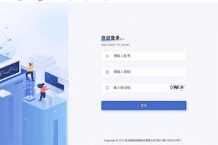 必威手机登录网站入口截图0